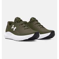 Men’s Under Armour UA Surge 4 Wide Running Shoes (Marine Green, 4E, various size)